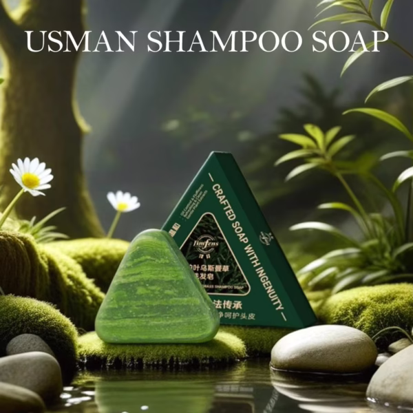 🌿 Cypress Leaf & Rice Water Hair Growth Shampoo Bar - চুল পড়া বন্ধ ও নতুন চুল গজানোর প্রাকৃতিক সাবান (Natural & Vegan)